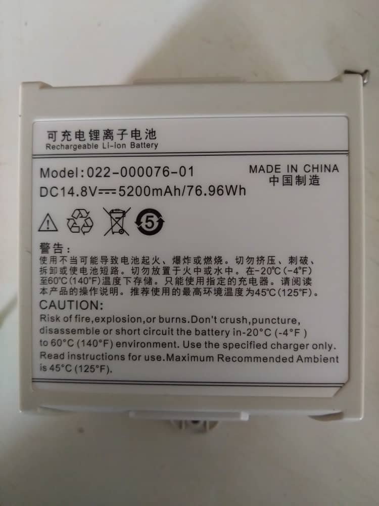 Rechargeable Li-ion Battery 022- 000136-00/ DC14.8V/ 5200mAh